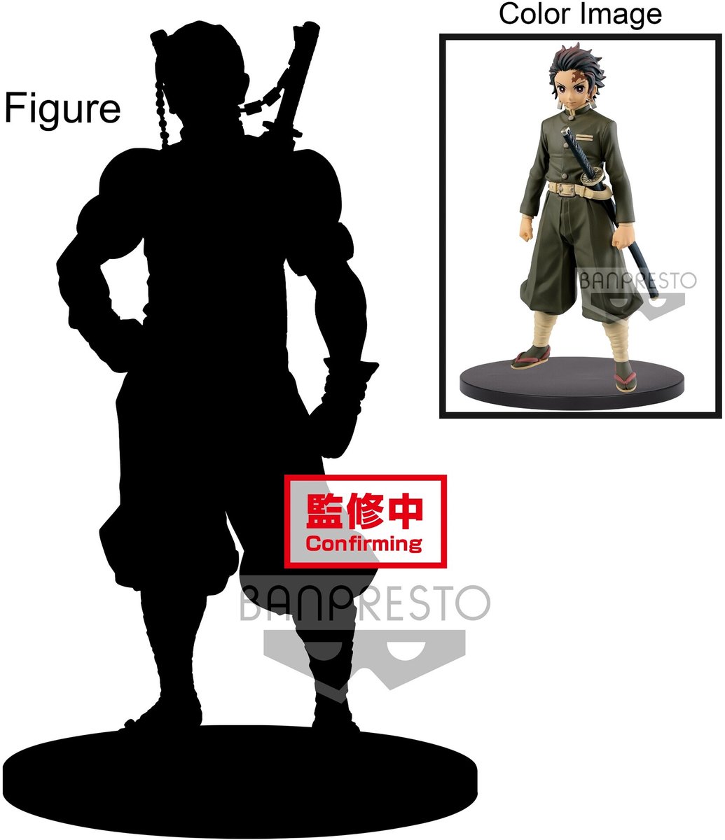 DEMON SLAYER - Tengen Uzui - Figure 18cm Vol.12