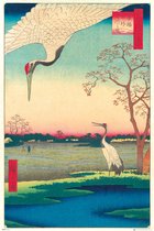 Poster Hiroshige - Kanasugi at Mikawashima 61x91,5cm