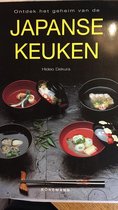 De Japanse Keuken