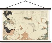Couple faisant l'amour - Peinture par Katsushika Hokusai plaque d'école lattes plates noir 150x100 cm - Tirage photo sur affiche textielposter (décoration murale salon / chambre)