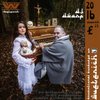 Wumpscut - DJ Dwarf 16 (CD)