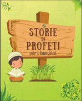 Serie Di Conoscenze Islamiche Per Bambini- Storie Di Profeti