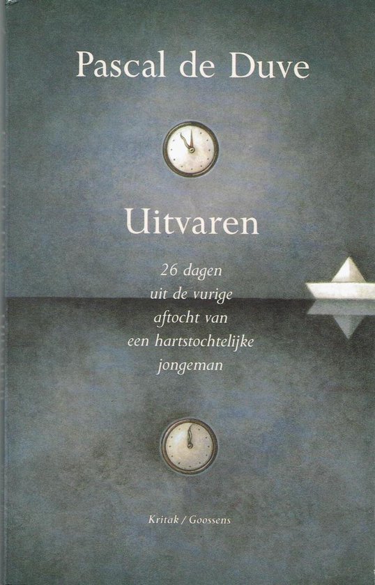 Uitvaren
