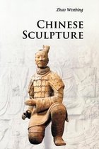 Introductions to Chinese Culture