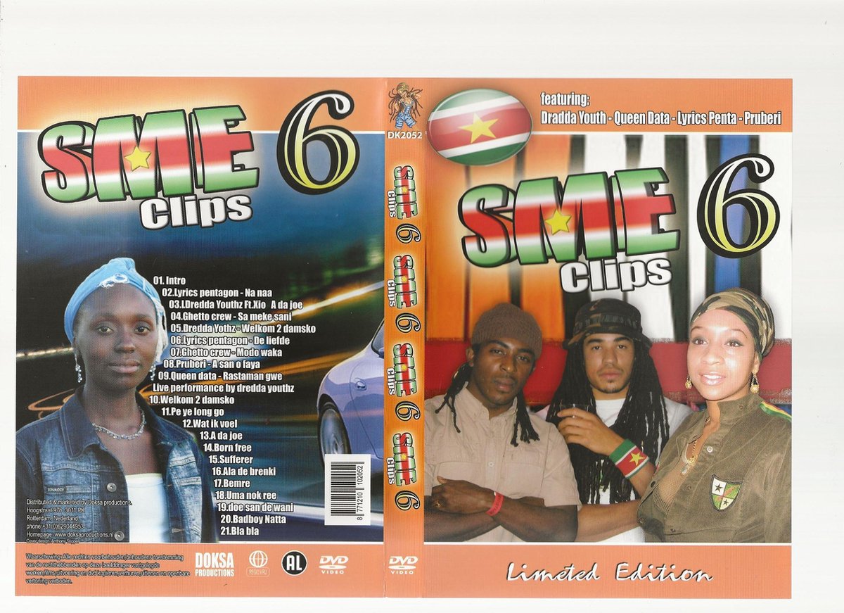 SME CLIPS vol 6