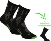 Bamboo wandel sok - Naadloze sokken - Antibacterieel - Heren en dames - 2 Paar - 1 Paar sokken cadeau - Zwart - 39/42