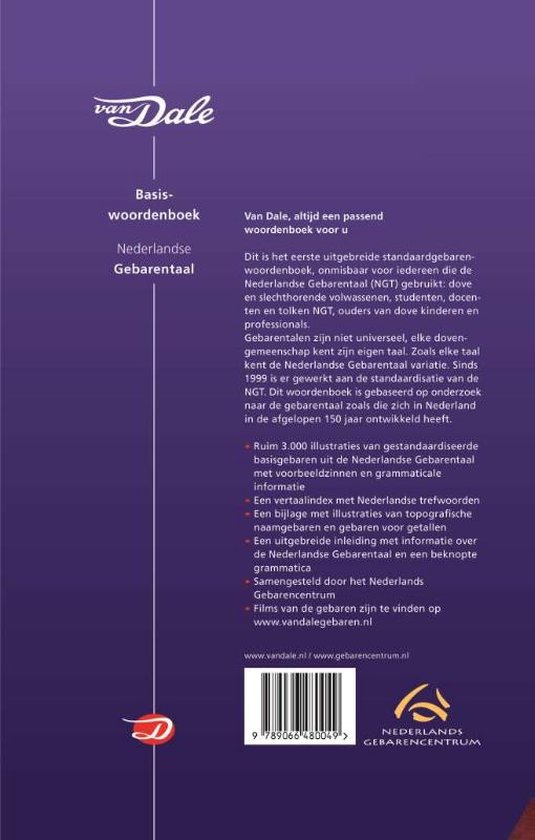 Van Dale Basiswoordenboek Nederlandse Gebarentaal