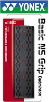 Yonex Badmintongrip Nanospeed