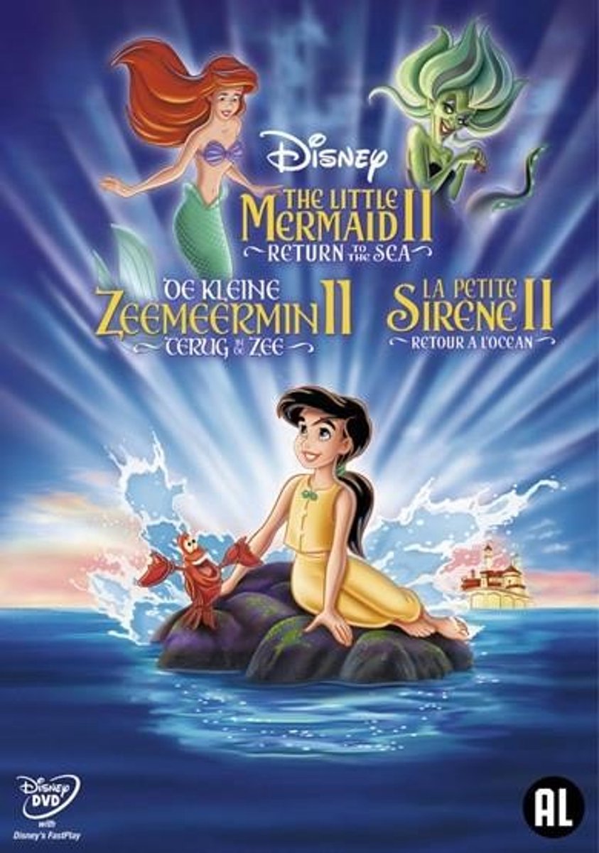 Little Mermaid 2 - Return To The Sea (DVD)