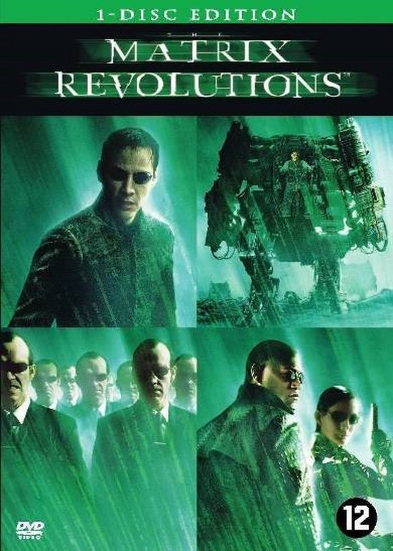 Matrix Revolutions (DVD)