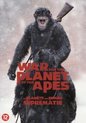 War For The Planet Of The Apes (DVD)