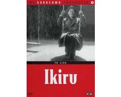 Ikiru