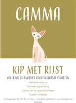 Camma Petfood - Super Premium - Light/Senior Kat Kip met Vis en Rijst 2kg