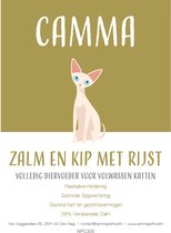Camma Petfood - Super Premium - Adult Kat Zalm en Kip met Rijst 2kg