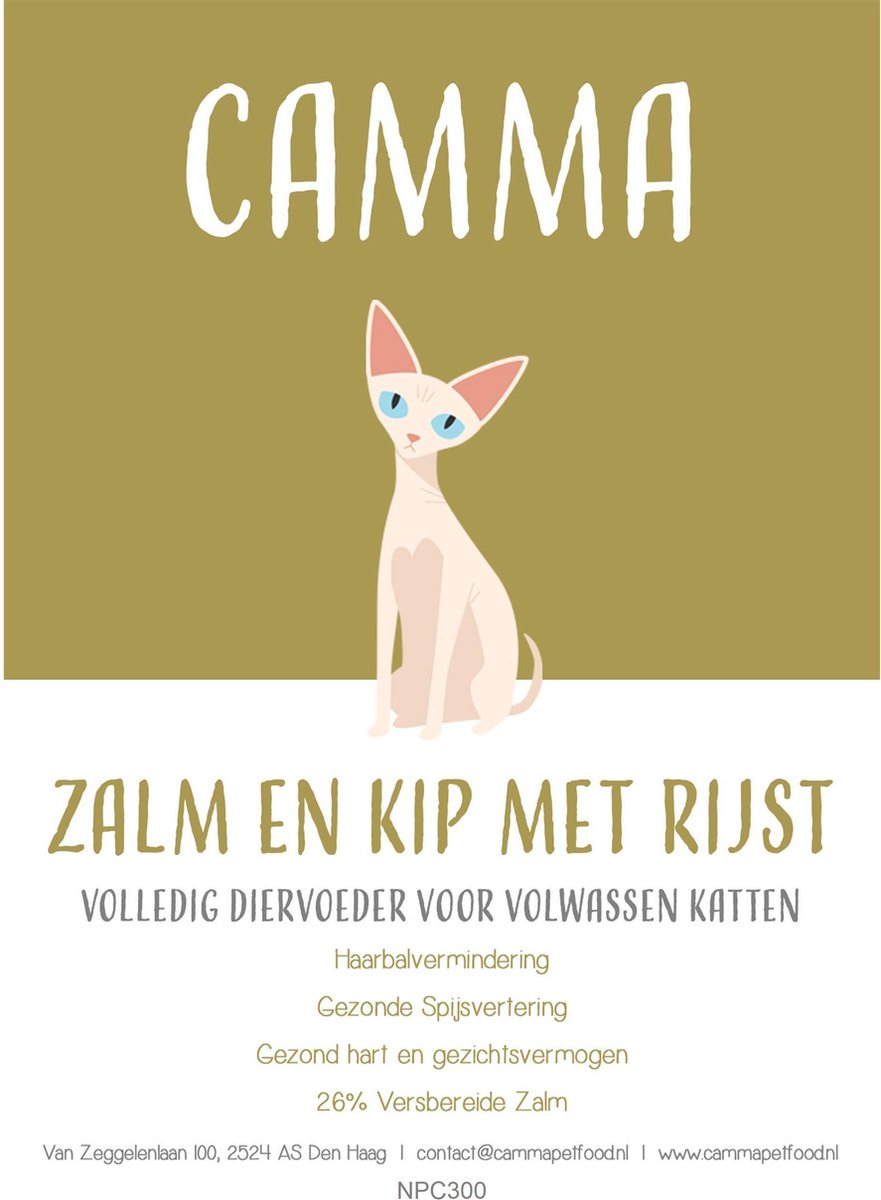 Camma Petfood - Super Premium - Adult Kat Zalm en Kip met Rijst 2kg