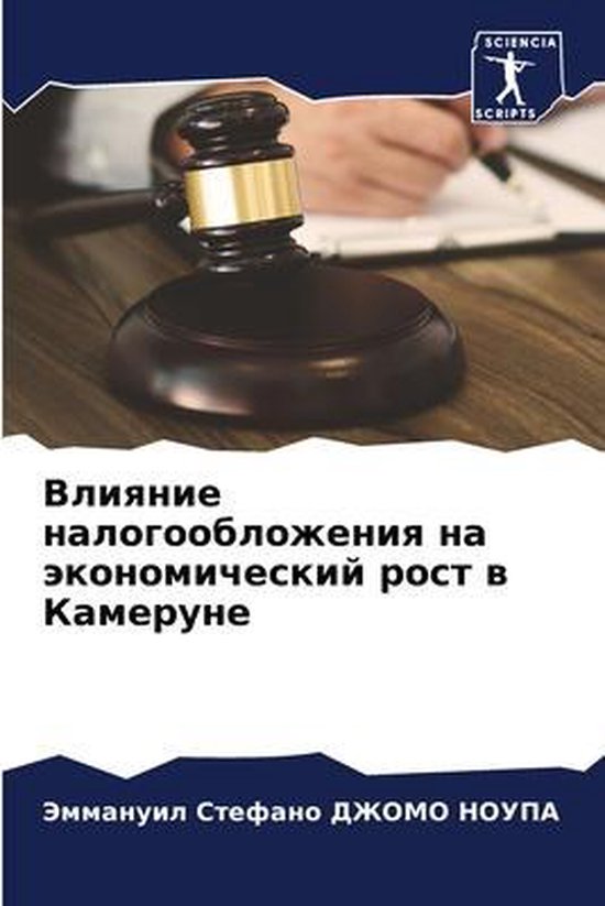  - cover