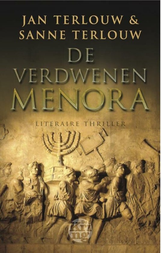 De verdwenen menora - cover