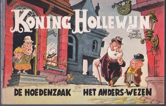 Koning Hollewijn 1