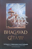 Bhagavad-Gita Zoals Ze Is - Deluxe Hardbound