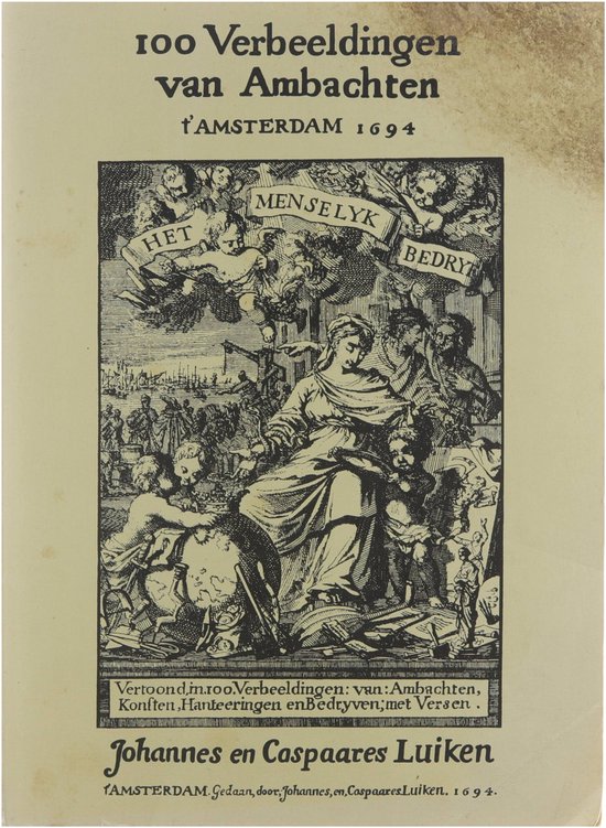 100 Verbeeldingen van ambachten