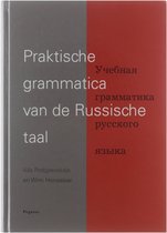 Praktische grammatica van de Russische taal