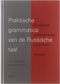 Praktische grammatica van de Russische taal