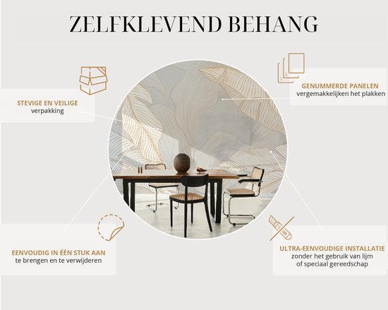 Fotobehang Steegje Stad