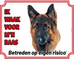 Duitse Herder Waakbord - Ik waak voor mijn baas