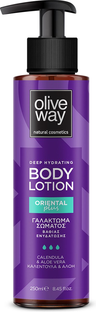 Oliveway Extra hydraterende Bodylotion met aloë vera, Calendula en kamille verzorgt de droge huid. Natuurlijke bodylotion voor een optimale huidverzorging en een stralende huid