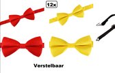 12x Vlinderstrik rood en geel - verstelbaar -Festival thema feest party gala feest hollywood