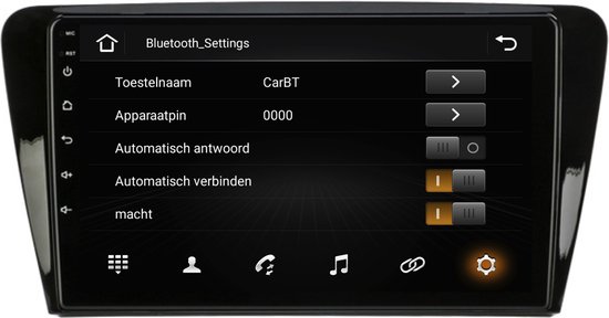 DAB 1280*720 ANDROID 14 Autoradio Carplay RDS Navi Kam Für SKODA