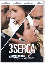 3 Cours [DVD]