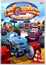 Bigfoot Presents: Meteor and the Mighty Monster Trucks [DVD]