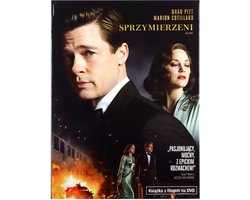 Allied [DVD]