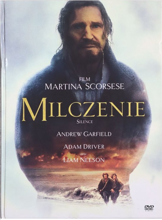 Silence [DVD]