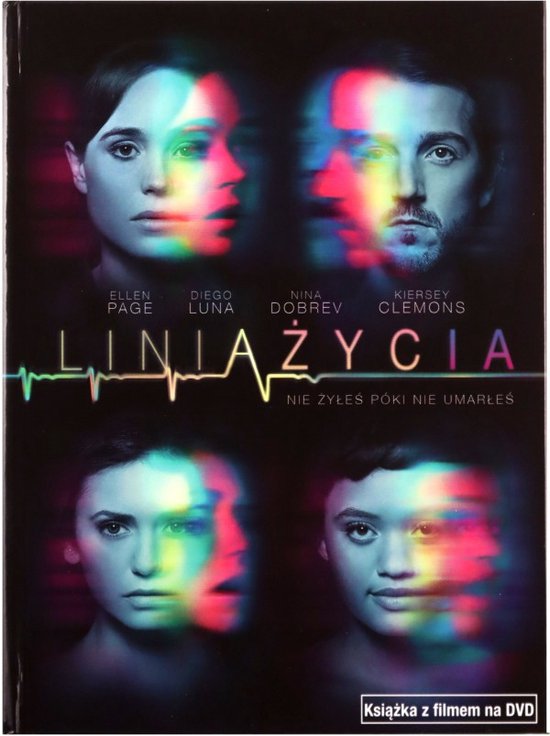 Flatliners [DVD]