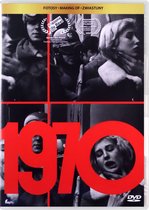1970 [DVD]