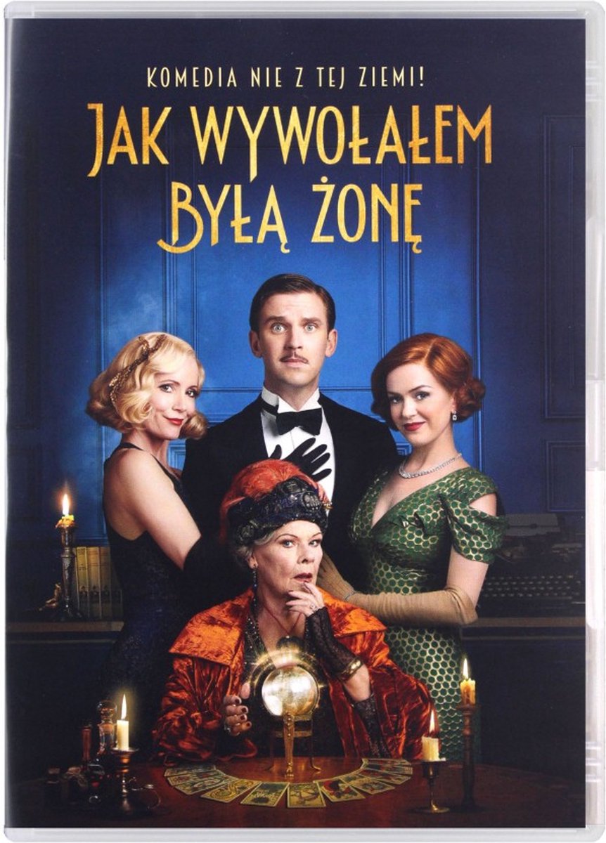 Blithe Spirit [DVD]