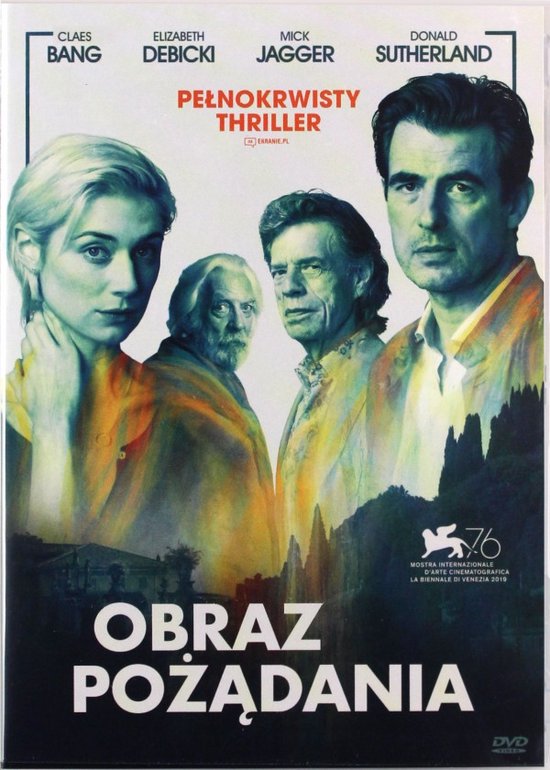 The Burnt Orange Heresy [DVD]