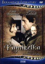 Kamizelka [DVD]