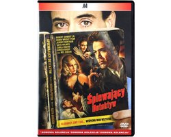 The Singing Detective [DVD]