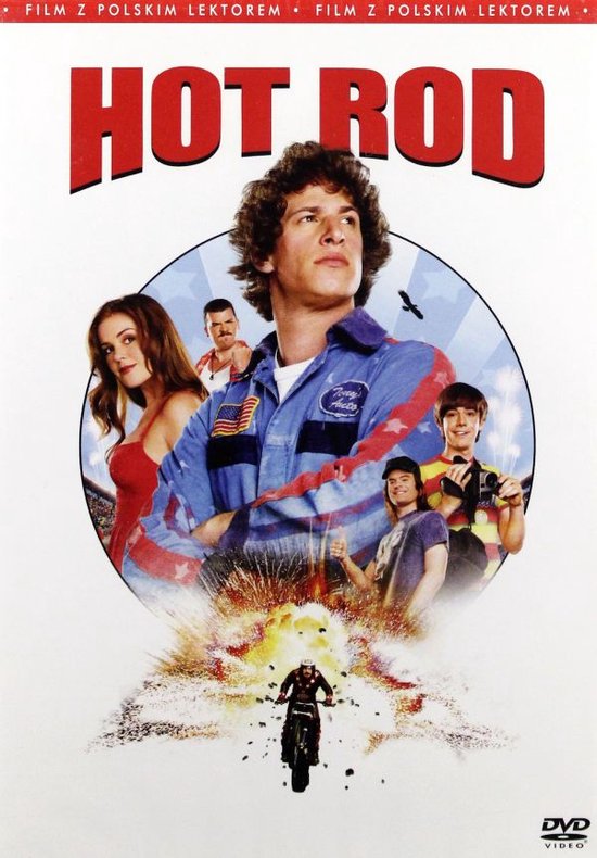 Hot Rod [DVD]