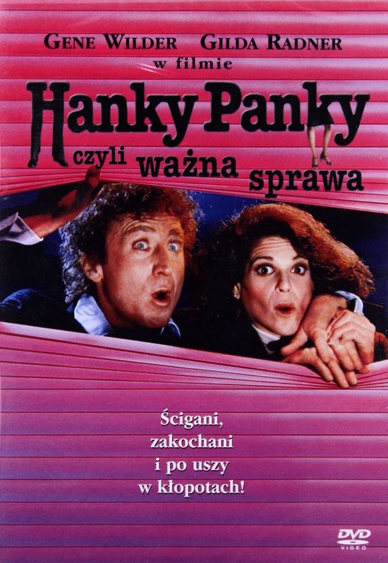 Hanky Panky [DVD]