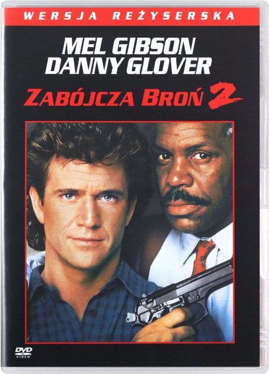 Lethal Weapon 2 [DVD]
