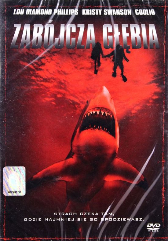 Red Water [DVD]
