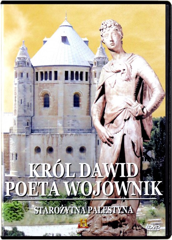 Tajemnice starożytnych cywilizacji : Palestyna - Król Dawid Poeata Wojownik [DVD]