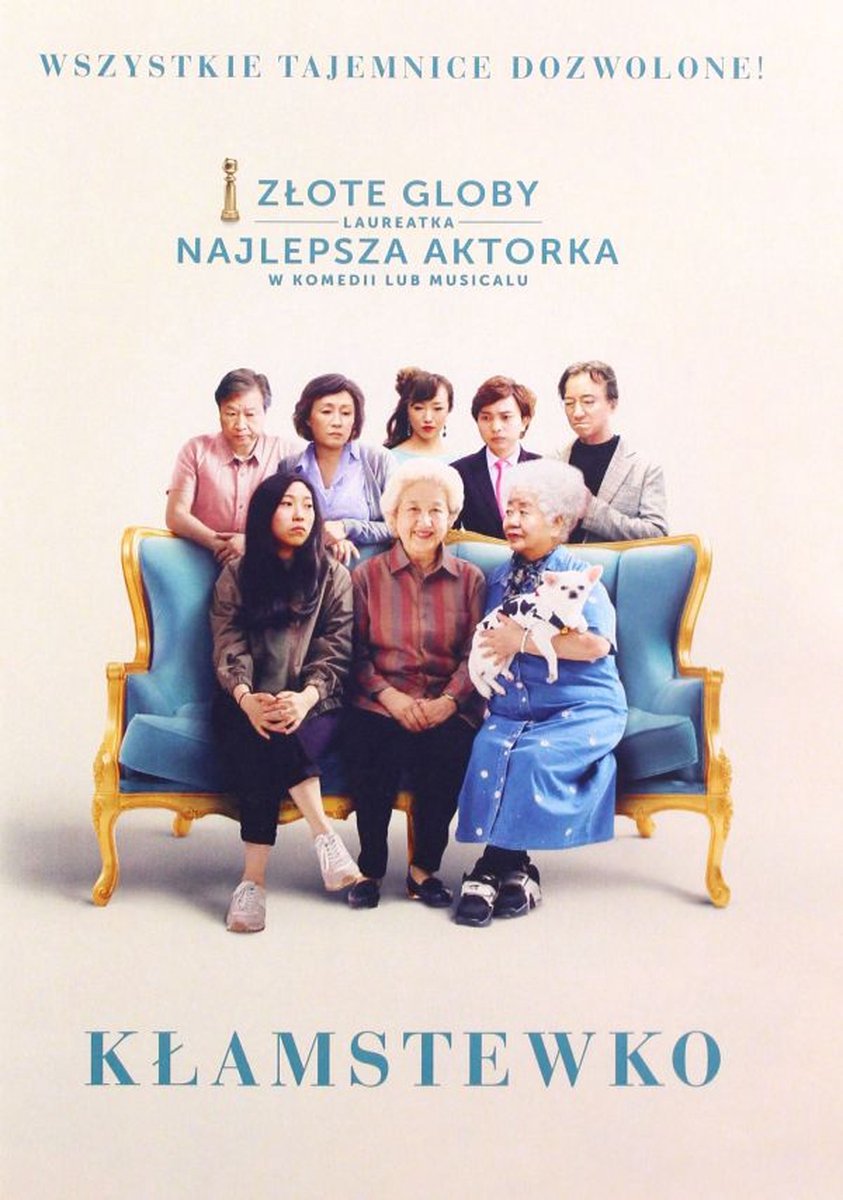 The Farewell [DVD]