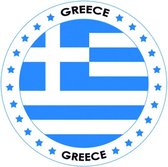 50x Beer Coasters Grèce thème imprimé - Sous-verres drapeau grec - Articles de fête de décoration de pays