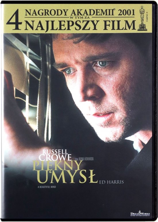 A Beautiful Mind [DVD]