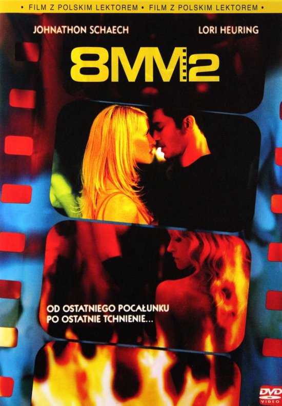 8MM 2 [DVD]